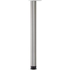 Peter Meier 666-7S-C1, 27-3/4 Inch (705 Mm) Table Height Zoom Table Leg ...